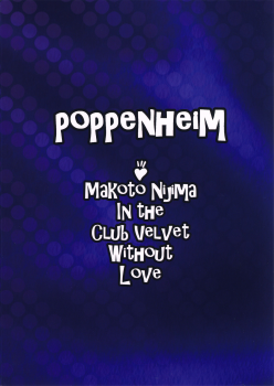 (C94) [Poppenheim (Kamisyakujii Yubeshi)] Club Velvet e Youkoso (Persona 5) - page 22
