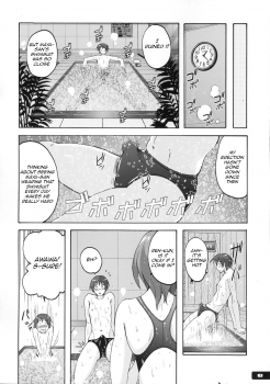 (C83) [Nyanko Batake (Murasaki Nyaa)] Pitapita Kyouei Mizugi 6 [English] [Raknnkarscans] - page 7