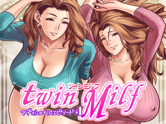 [Re-Fire (Tatsunami Youtoku)] twin Milf Additional Episode +1 [Chinese] [Digital] page 1 full