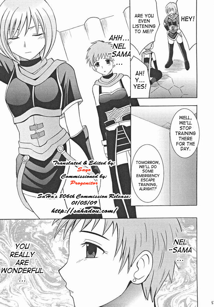 [Crimson Comics (Carmine)] Onmitsu Koudou | Covert Action (Star Ocean 3) [English] {SaHa} page 4 full