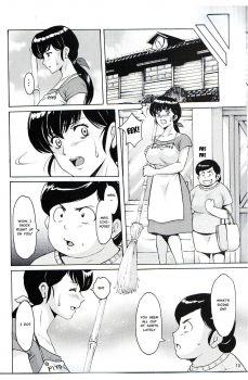 (C91) [Syouryu Yasui-Kai (Hoshino Ryuichi)] Hitozuma Kanrinin Kyouko 4 Choukyou Hen 2 (Maison Ikkoku) [English] [MisterJ167] - page 8