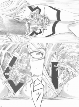 [AXZ (Shinobu Akira)] Angel's stroke 57 Infinite Laura! (IS <Infinite Stratos>) - page 4