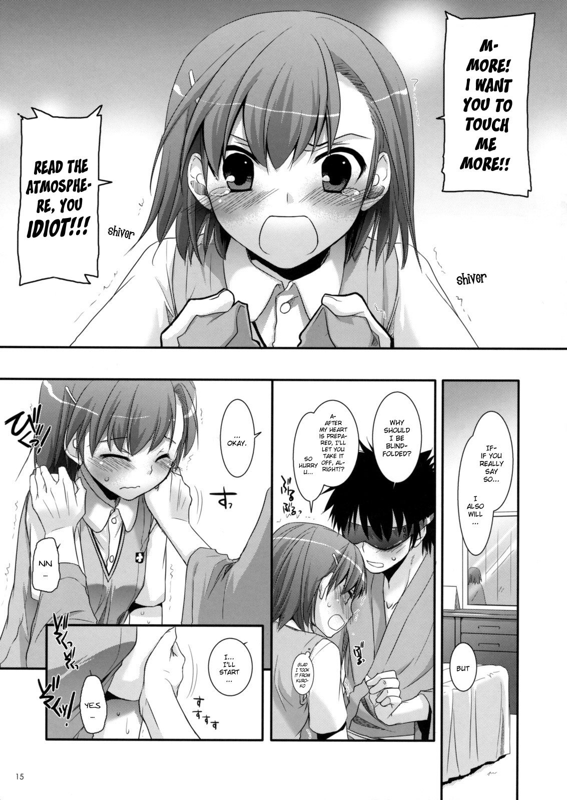 (C77) [Digital Lover (Nakajima Yuka)] D.L. action 50 (Toaru Majutsu no Index) [English] page 14 full