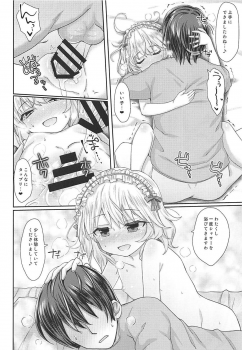 (C94) [Staccato・Squirrel (Imachi)] Charming Growing 2 (THE IDOLM@STER CINDERELLA GIRLS) - page 22