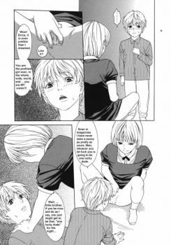 Letter About Sis [English] [Rewrite] [olddog51] - page 5