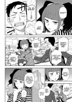 [Kumano Tooru] Shikareretakute, Ikenaiko |  Bad girl who loves to get scolded (COMIC Penguin Club 2018-11) [English] [Shippoyasha] [Digital] - page 2