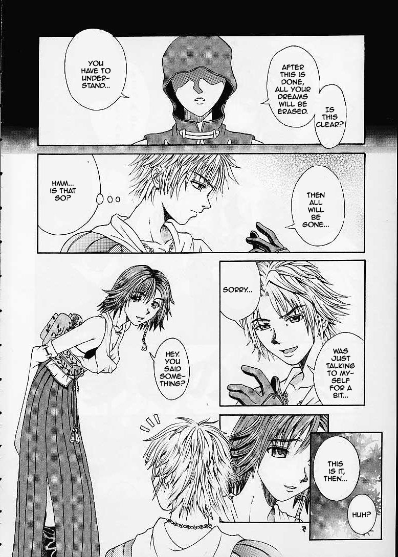 R25 Vol. 4 Breeze (Final Fantasy X) [English] [Rewrite] page 4 full