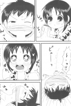 (ComiComi15) [Merodripper (Various)] Sasuga Shin-chan Seitsuu Shiteru! (Mitsudomoe) - page 24