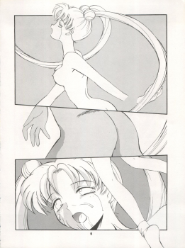 [Ryuukisha (Various)] LUNATIC ASYLUM DYNAMIC SUMMER (Bishoujo Senshi Sailor Moon) - page 6