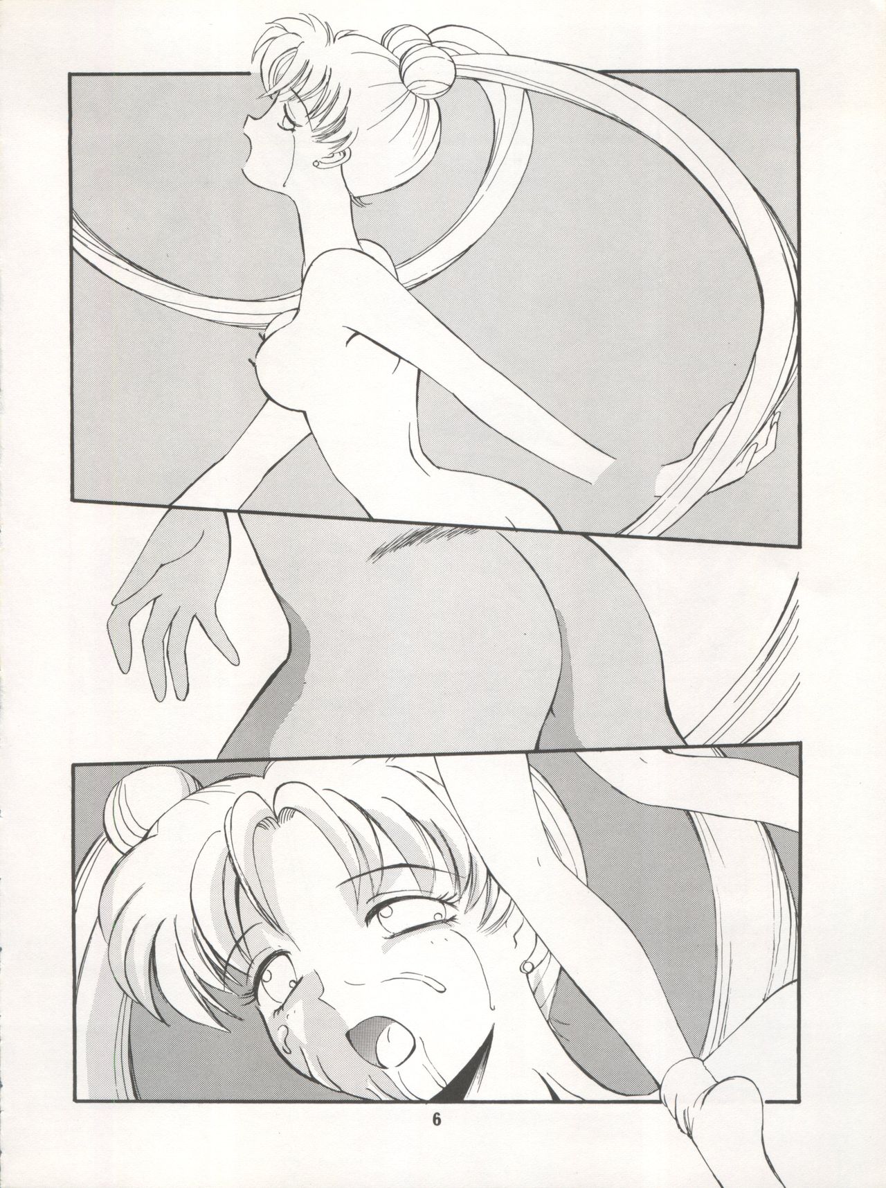[Ryuukisha (Various)] LUNATIC ASYLUM DYNAMIC SUMMER (Bishoujo Senshi Sailor Moon) page 6 full