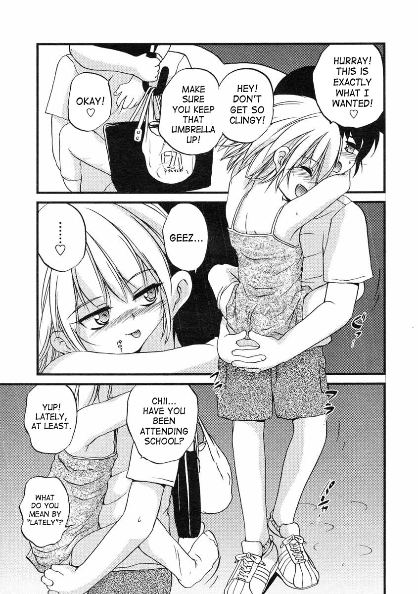 [Saeki Takao] Ame no Hi no Omukae | Pick-up on a Rainy Day (Comic LO 2005-07 Vol. 17) [English] [SaHa] page 3 full