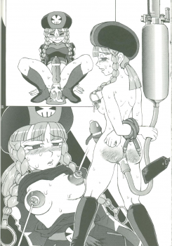 (C62) [Gokuraku Tokkyuu (Dodongo)] Gokuraku Tokkyuu TORO (Megaman Battle Network) - page 25