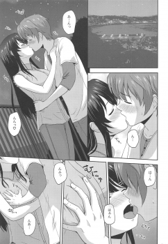 (COMIC1☆15) [G-SCAN CORP. (Satou Chagashi)] Seishun Black Time Killer (Seishun Buta Yarou wa Bunny Girl Senpai no Yume o Minai) - page 2