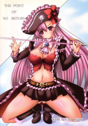 (C80) [Symbolic (Rushima)] The point of No Return (Queen's Blade)