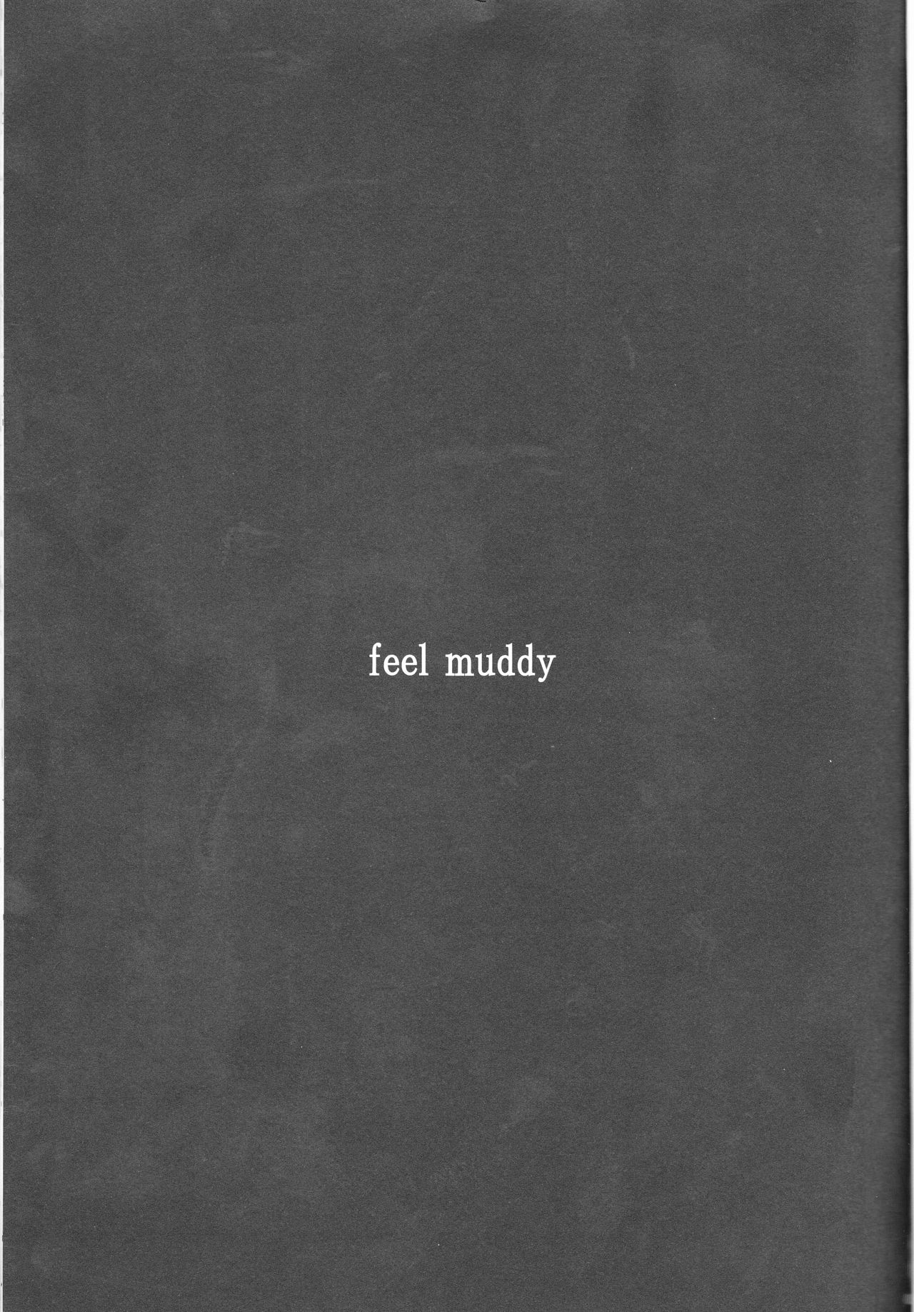 [+kiss (Rei izumi-in Yuriko, Kakyōin Chōko] feel muddy (Persona 4] page 5 full