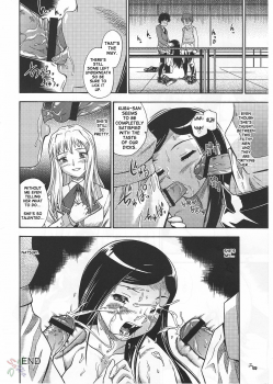 (CR37) [Kensoh Ogawa (Fukudahda, mizu)] Amai Himegoto Nikaime (Mai-HiME) [English] [D-W] - page 24