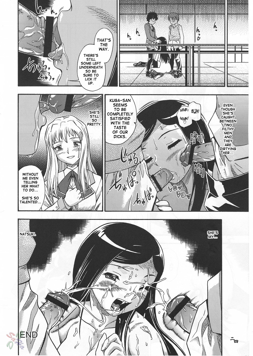 (CR37) [Kensoh Ogawa (Fukudahda, mizu)] Amai Himegoto Nikaime (Mai-HiME) [English] [D-W] page 24 full