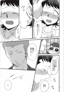 (SUPER25) [DreamingAnt (Ninose)] Tsukiatte 3 Nichimenanoni Kareshi ga Guigui Semetekuru Ken (Daiya no Ace) - page 16