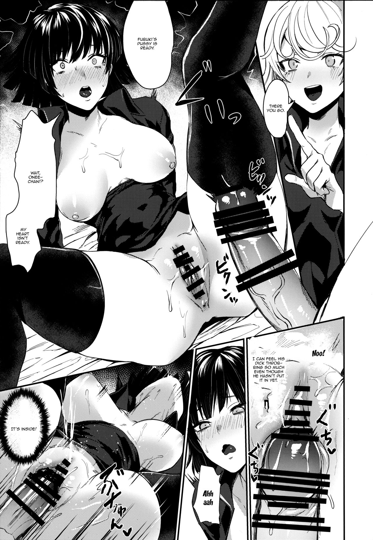 (C96) [Takeritake Daishuukakusai (Echigoya Takeru)] Onee-chan to Issho (One Punch Man) [English] {doujins.com} page 12 full