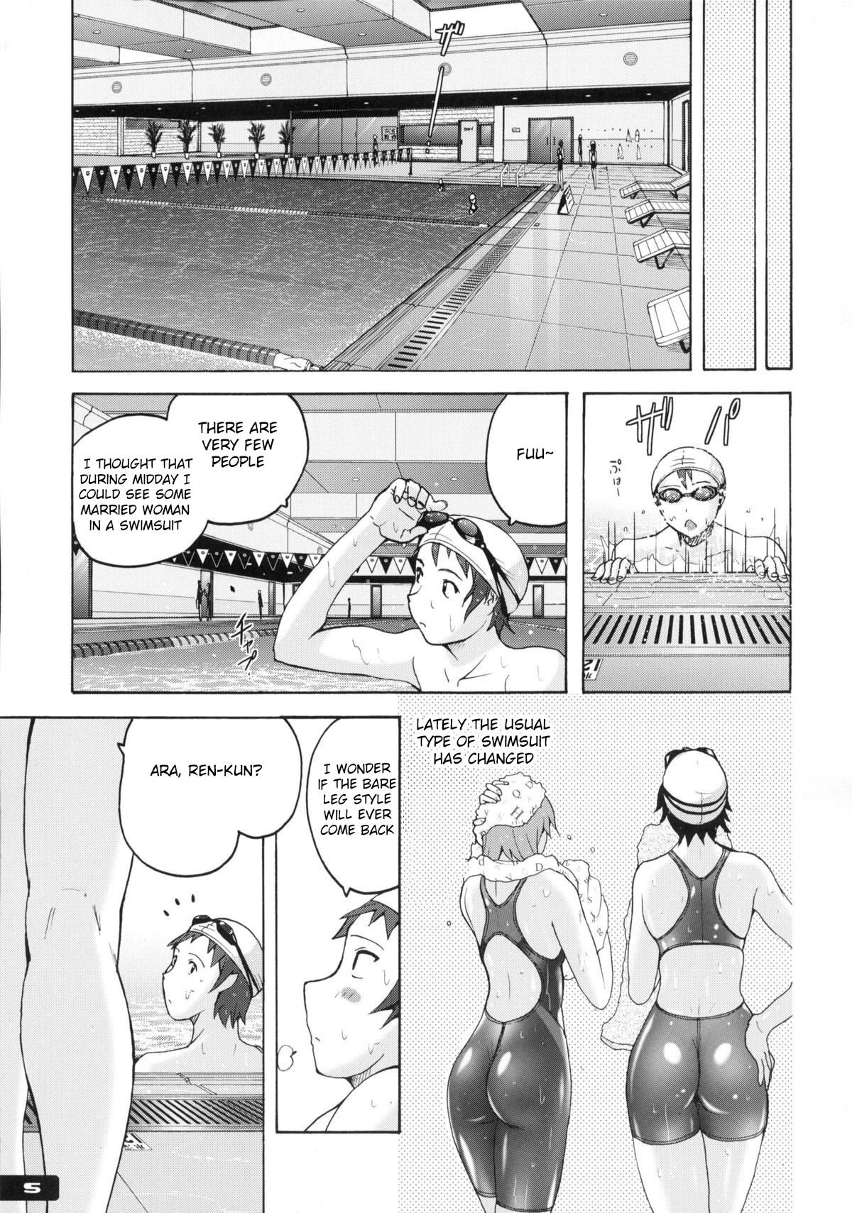 (C83) [Nyanko Batake (Murasaki Nyaa)] Pitapita Kyouei Mizugi 6 [English] [Raknnkarscans] page 4 full