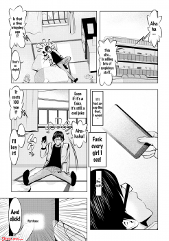 [Wakino Keibun] Muteki ☆ Jikan Teishi Appli! ~Ore no Tokunou Milk o Buchikomu ze!~ (1) [English] {doujins.com} [Digital] - page 2