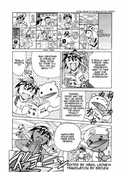 [Tuna Empire] Manga Naze nani Kyoushitsu [English] [Faytear + Ero-Otoko] - page 30