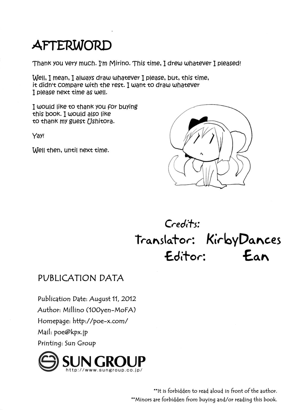 (C82) [100yenMoFA (Mirino)] Myonshoku | Myontancles (Touhou Project) [English] {KirbyDances} page 22 full