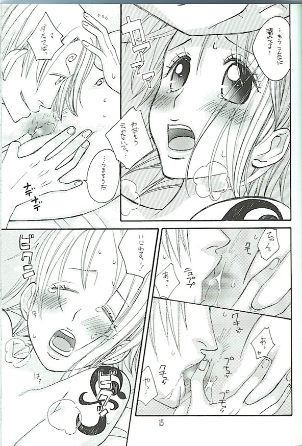 [ONE-TWO-DON!] Koimikan Airemon (One Piece) page 14 full