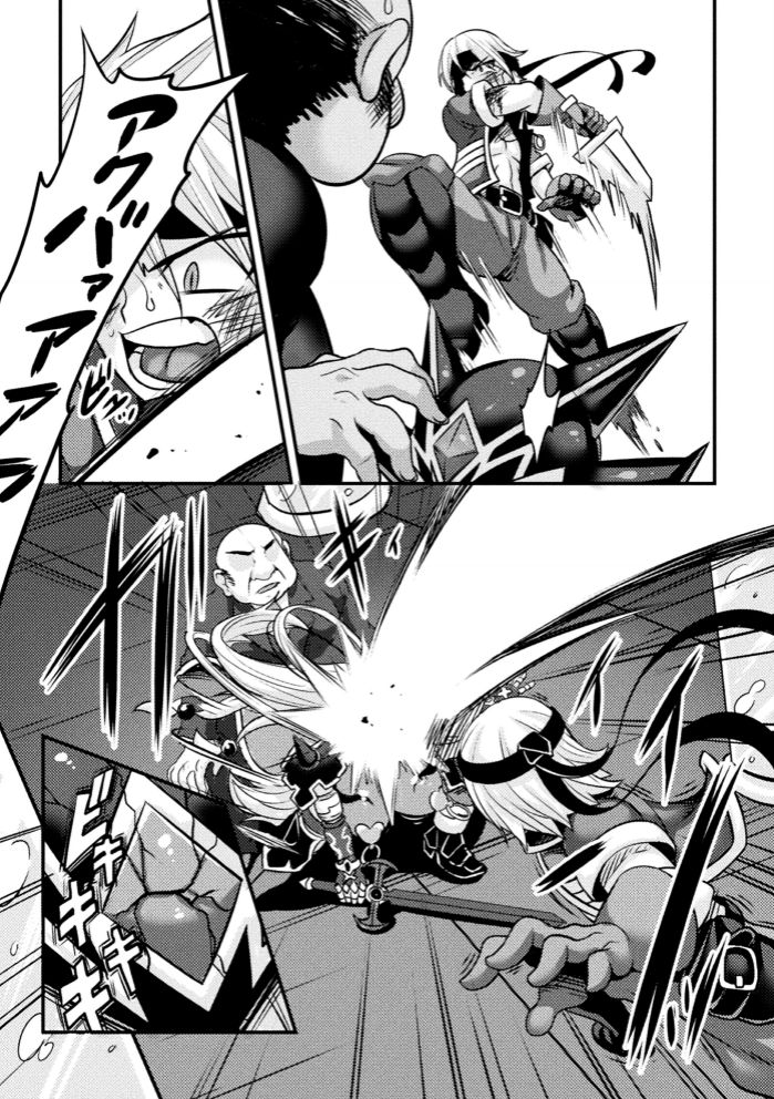 [Anthology] Kukkoro Heroines Vol. 4 [Digital] page 11 full