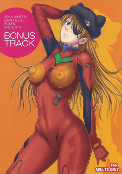 (C87) [Bakuretsu Fusen (Denkichi)] BONUS TRACK (Neon Genesis Evangelion) - page 1