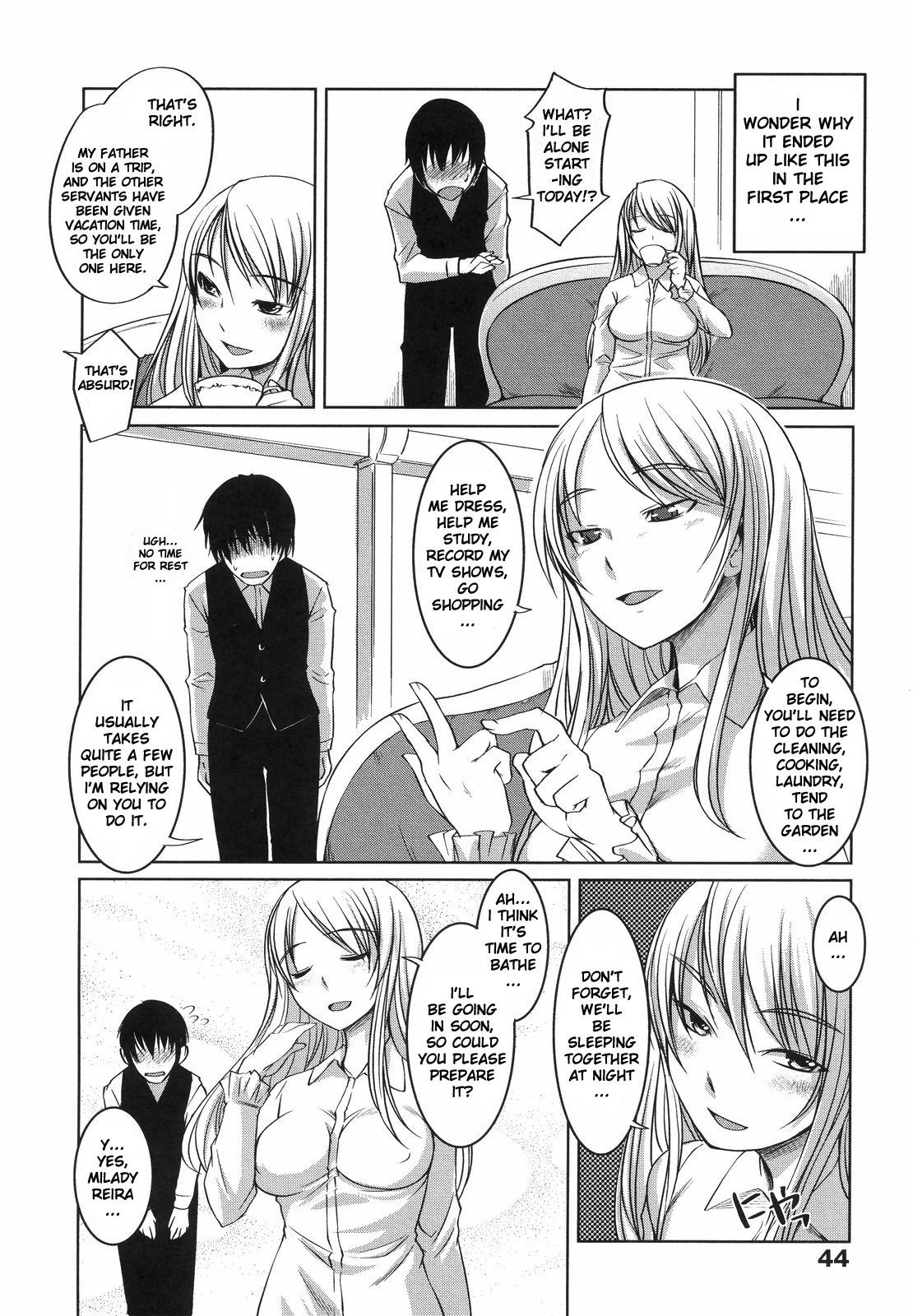 [Bosshi] Ojou-sama wa H ga Osuki (Complete) [English] [Decensored] page 51 full