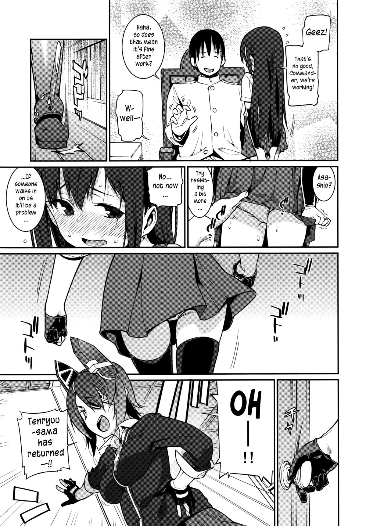 (C87) [Youmusya (Gengorou)] BRIEFINGS (Kantai Collection -KanColle-) [English] [S.T.A.L.K.E.R.] page 7 full