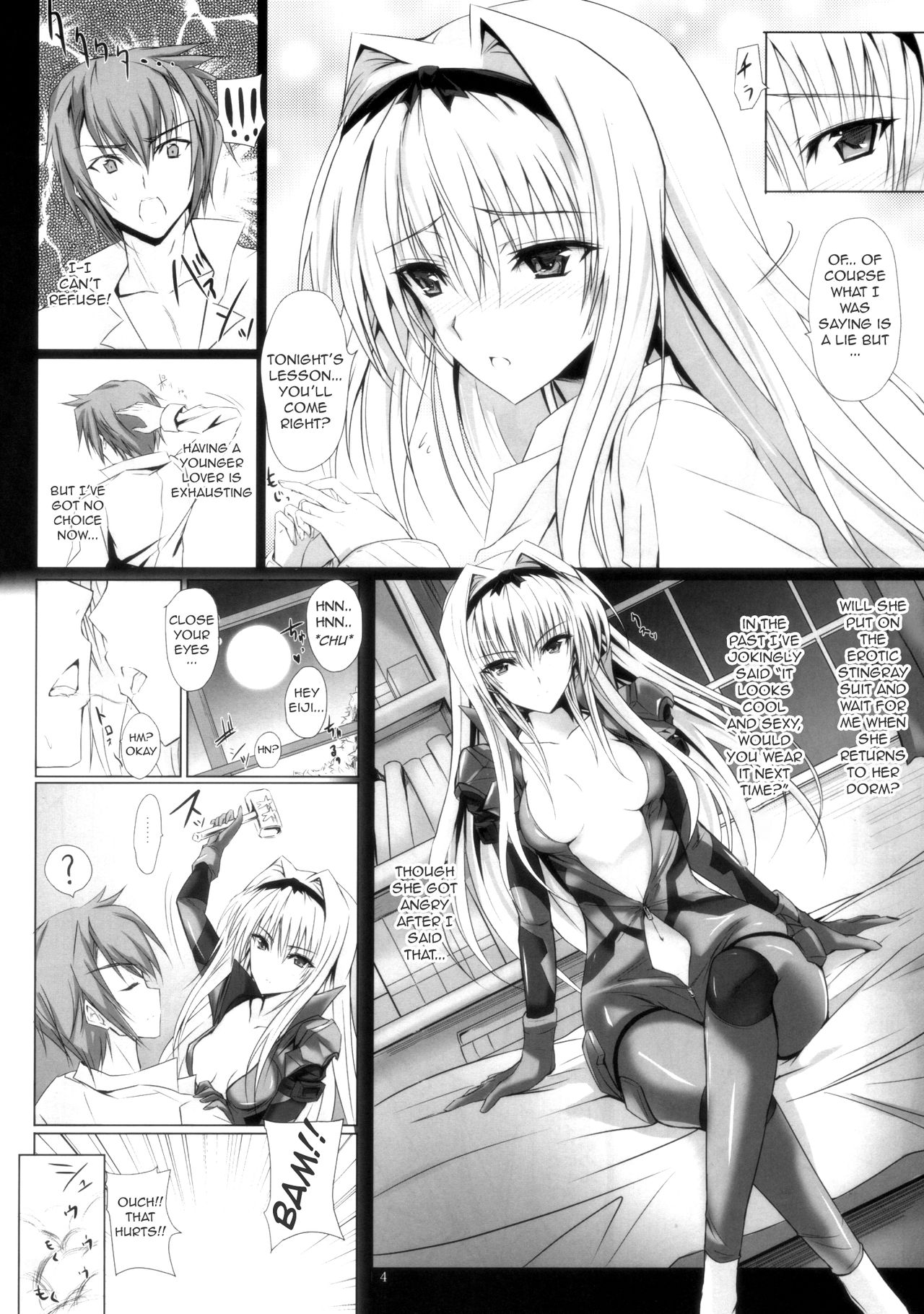 (C85) [Veronica no Ha (Noba)] HAMMER:3P (Pastel Chime 3) [English] [Comfy Pillows Scans] page 3 full