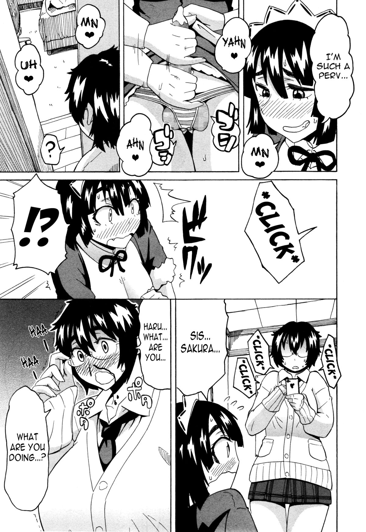 [Yuuki Ray] Mezamero Haru-chan | Wake Up, Haru-chan! (COMIC Masyo 2014-12) [English] page 5 full