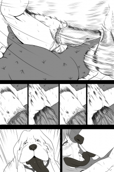 [Pesakd] Shinkon [Ongoing] - page 40