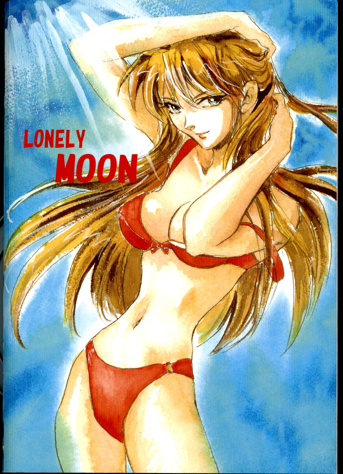 [Nabarl Doumei] Lonely Moon (Evangelion) page 50 full