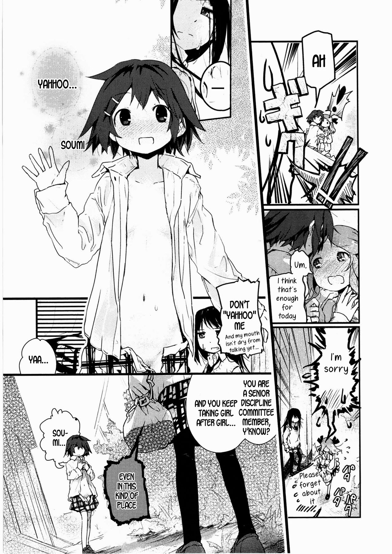 [Cloba.U] skew Lines (Asu Mata Kimi no Ie e) [English] [DKKMD Translations] page 13 full