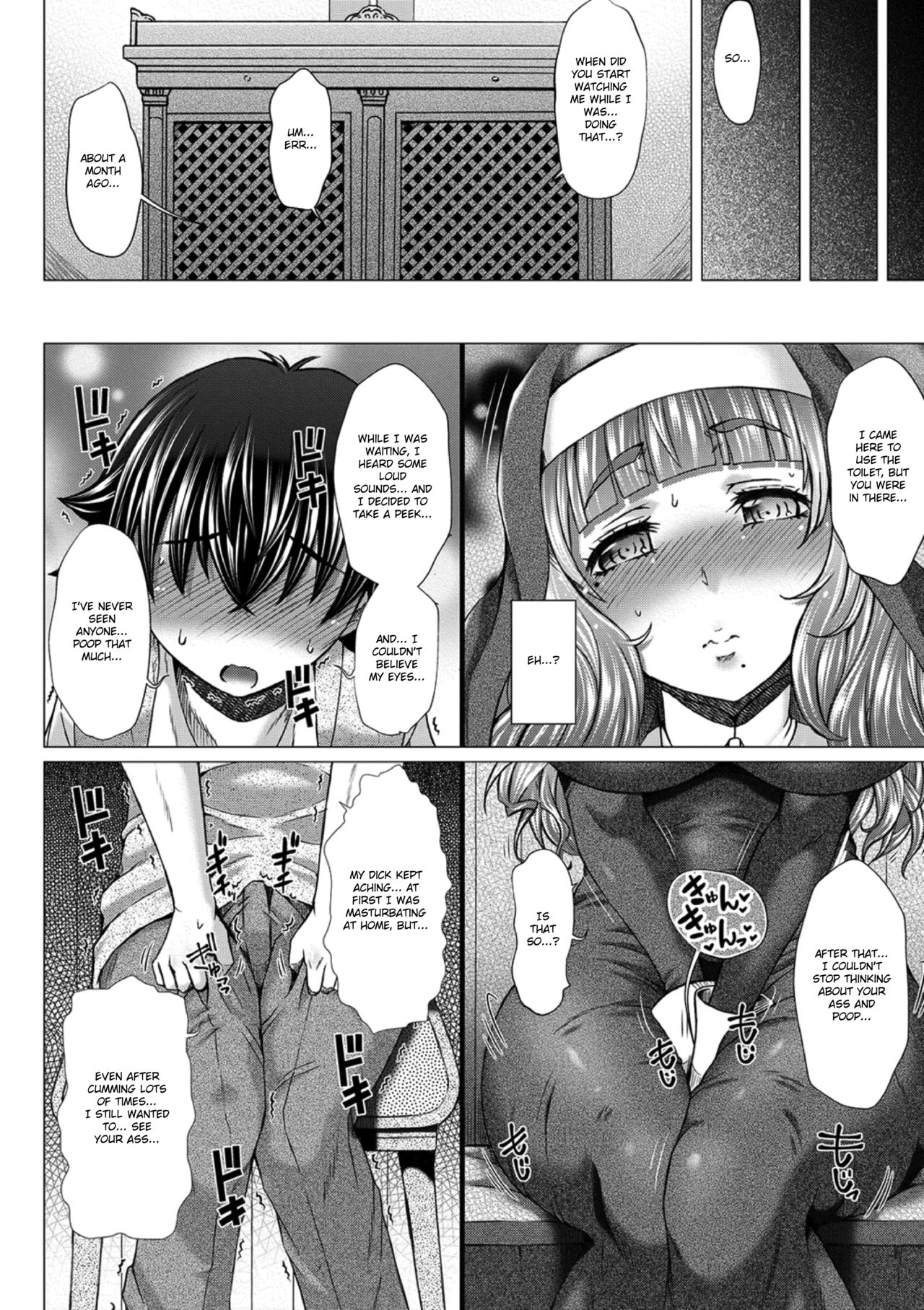 [Saotome Mondonosuke] Gofujyo Sister | Toilet Sister (Ougon no Sonata XXX Sono Go) [English] [MintVoid] [Digital] page 10 full