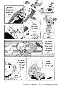 [Yumesaki Ai] Magic Counselor Cherry Mei [Englsih] - page 4