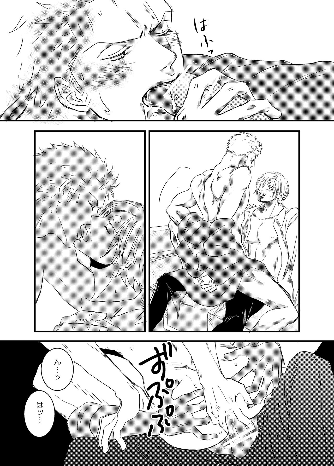 [manatee (Sayume)] Iro wa Nioi Edo (One Piece) [Digital] page 21 full