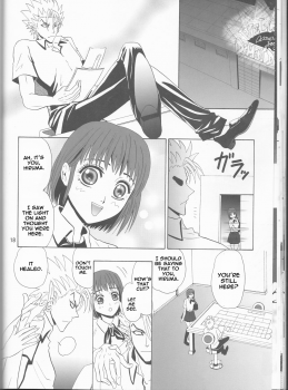 (C68) [Myuripyu (Shidako)] GATTEN! (Eyeshield 21) [English] [thetsuuyaku] - page 18