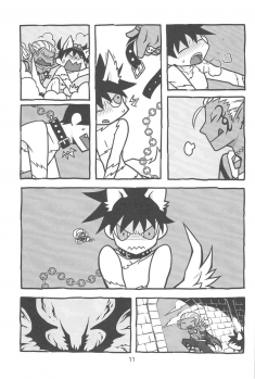 [YONDEMASUYO AZAZEL SAN] gouman doragon to kaiinu (Asobu) - page 13