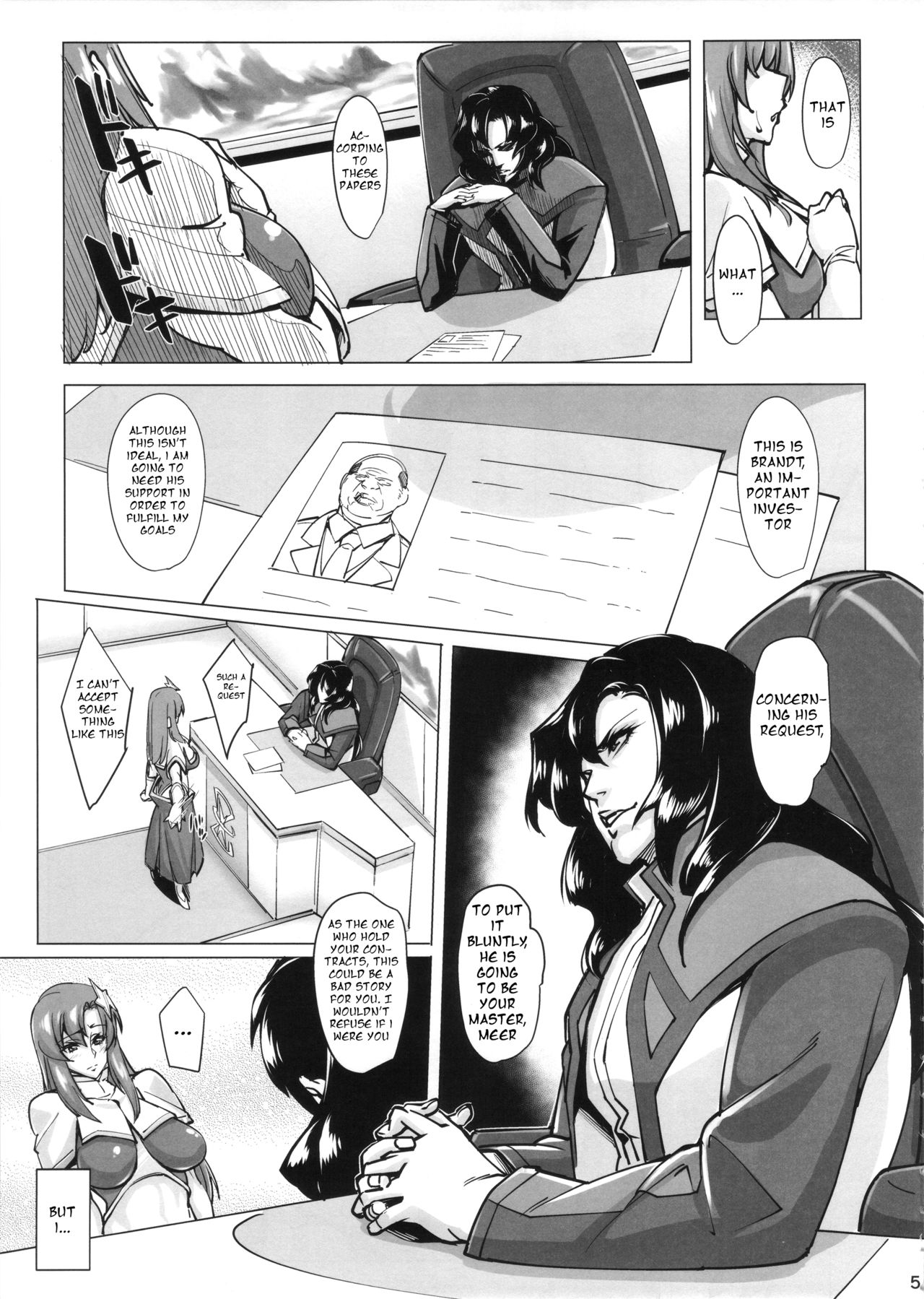 (COMIC1☆11) [Peanutsland (Otakumin)] Lacus Clyne (Nise) Kaizou Keikaku (Gundam Seed Destiny) [English] [cats987] page 5 full