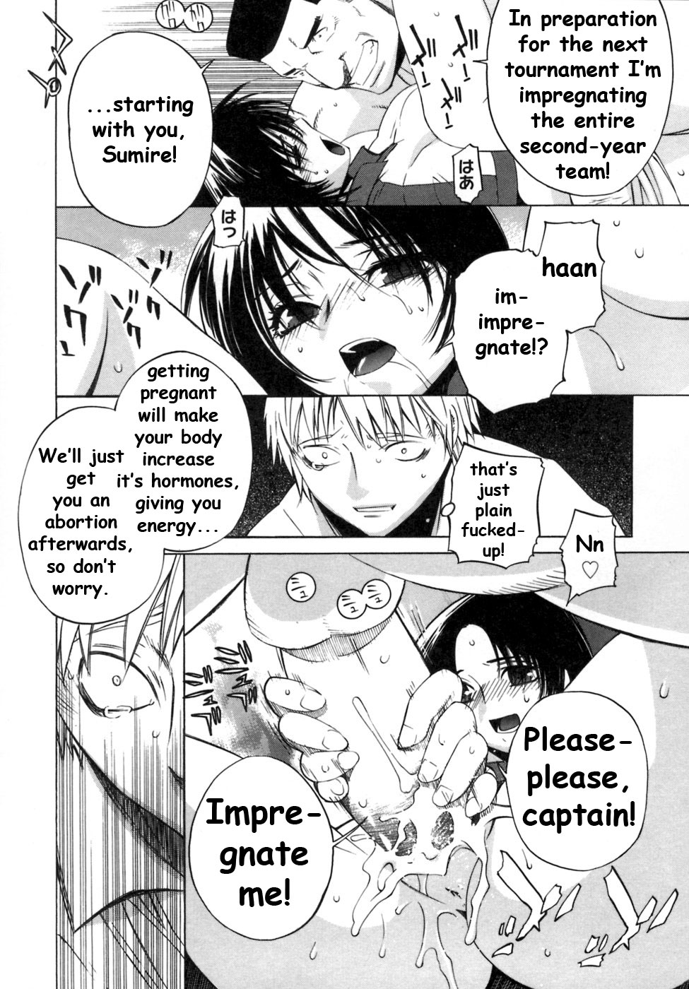 [Ootsuka Kotora] Kanojo no honne. - Her True Colors [English] [Filthy-H + CiRE's Mangas + Sling] page 44 full