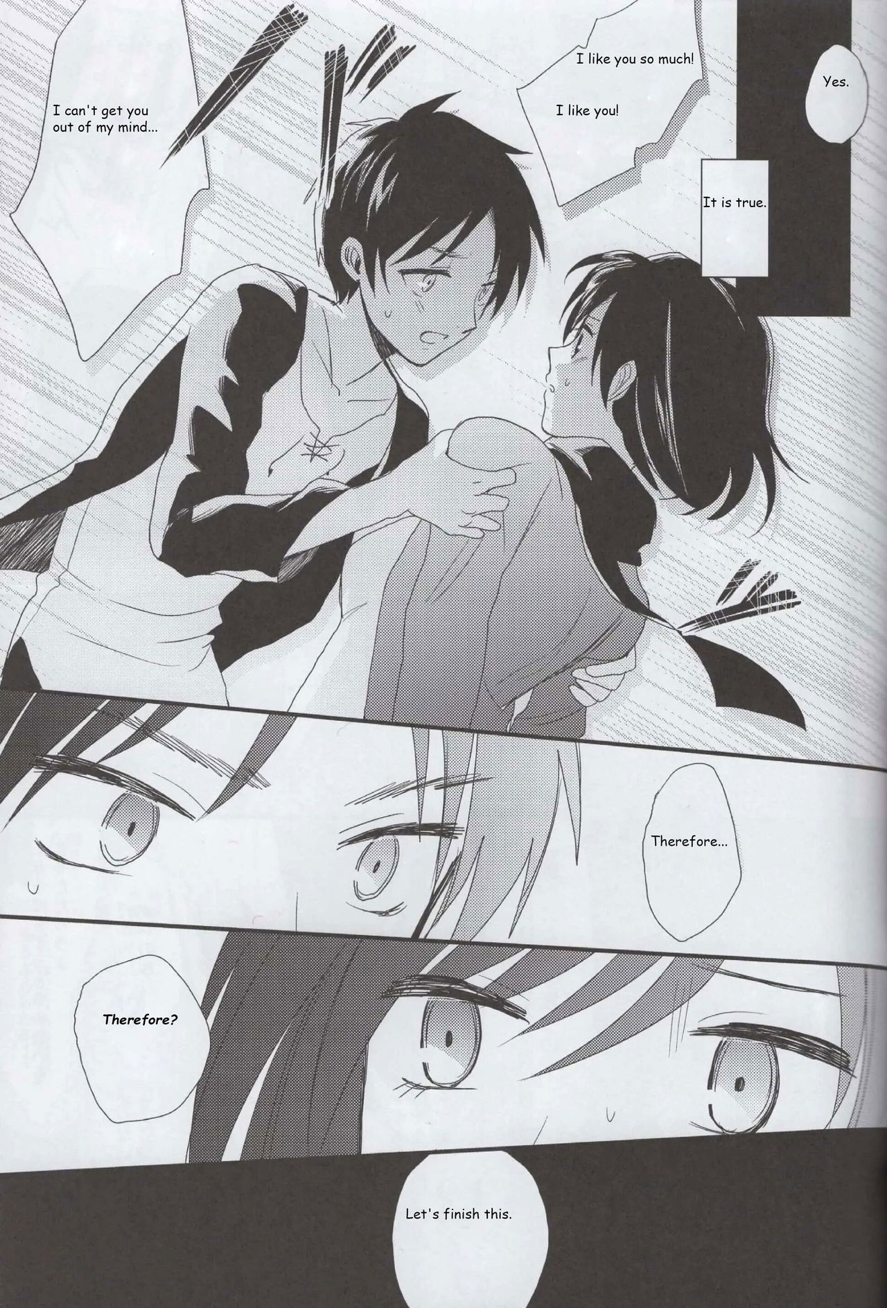 (SUPER23) [Poritabe. (Shirihagi Gomame)] Ai no Romance Kouhen (Shingeki no Kyojin) [English] page 26 full