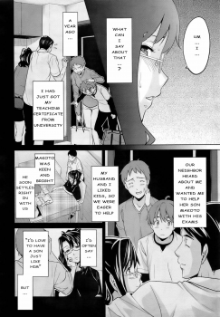 [Takeda Hiromitsu] OshieAi (Comic Megastore 2009-04) [English] [Rage Manga] - page 6