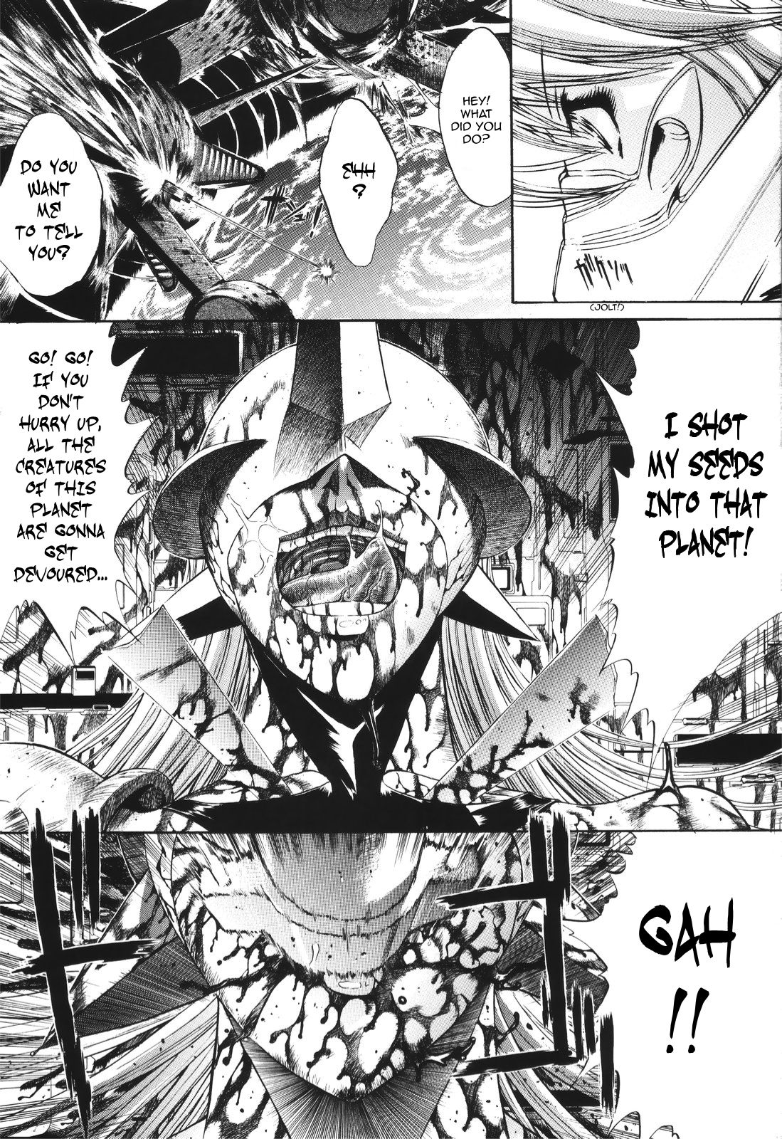 [Kino Hitoshi] Mirionera Drive Ch.1-2 [English] page 3 full