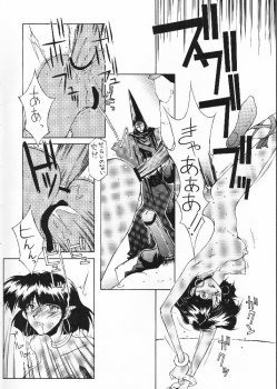 (C61) [BM-Dan (Domeki Bararou)] Sen Megami (Valkyrie Profile, Fushigi no Umi no Nadia, Chobits) - page 36