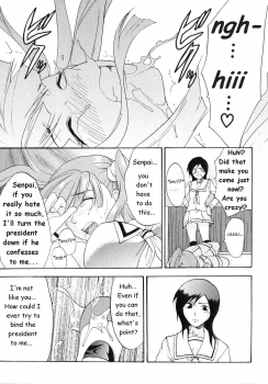 [Yuzuki N Dash] Kanojo no Himitsu to Himitsu no Kanojo | Girlfriend's Secret, Secret Girlfriend (Futanarikko Lovers 2) [English] {Tigerhorse} - page 5