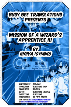 (Shota Scratch 15) [gymno (Kiriya)] Minarai Majutsushi no Ninmu! II | Mission of a Wizard's Apprentice! II [English] {Hataraki Bachi Translations} [Decensored] - page 39